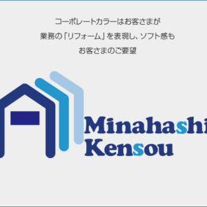 ロゴマークデザイン04